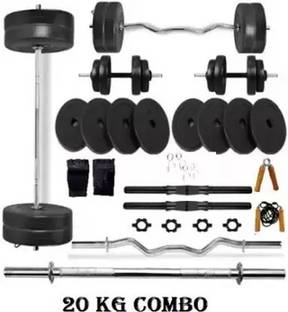 DCS Pro FITNESS PVC GYM KIT + 3Ft.(Bend + Straight) RODS & FITNESS ACCESSORIES Fitness Accessory Kit Kit