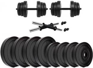 fitwell Fitness with 2 Rods Home Gym Adjustable Adjustable Dumbbell