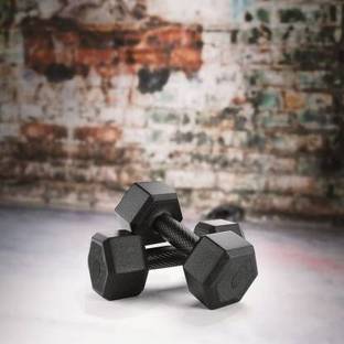 SBR Sports '2KG PAIR PVC HEX DUMBBELL SET FITNESS WEIGHTS FOR MEN & WOMEN Fixed Weight Dumbbell