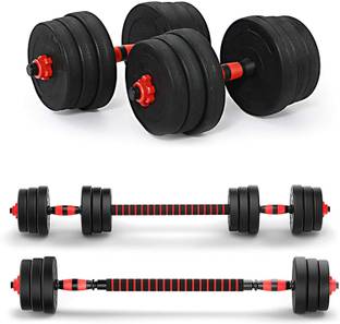 L'AVENIR FITNESS Convertible Dumbbell with Connector Rod Set - BEST HOME EXERCISE SET Adjustable Dumbbell