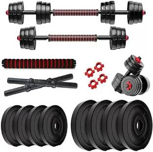 Fit Flex 3IN1 Convertible PVC 10 Kg Barbell Home Gym Set & Dumbbells With Gym Accessories Adjustable Dumbbell