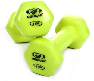 COUGAR Dumbbells , Vinyl Dumbbell Set , 1 Kg Pair IRIS Hex Vinyl Coated Non-Slip Weight Fixed Weight Dumbbell