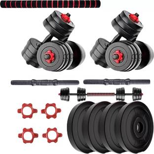WILORA 12KG Adjustable Dumbbell Set with Connector & PVC Plates Adjustable Dumbbell