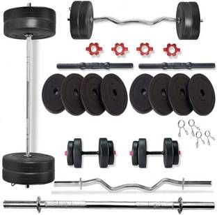 MINESFITNESS 50kg Home Gym Combo: 3ft Curl Rod, 3ft Straight Rod, and Dumbbell Rods Fixed Weight Dumbbell