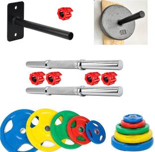 YMD Home Gym Set Dumbbell Plates 2.5KGX4Pc With 28mm Clamp and 1Pc Holding Pin Adjustable Dumbbell