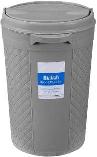 AVAIKSA New Unique Design Swing Round Fliptop Dustbin For Home/Office/Bathroom ( 8.5L ) Plastic Dustbin