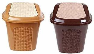 CSM Small Desk Dustbin/Table Dustbin with Attached lid( beige, brown) Plastic Dustbin
