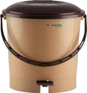 HOMESTIC by Kuber Industries Multiuses Plastic Pedal Dustbin, Trash Can With Handle, 7 Litre (Brown) Plastic Dustbin
