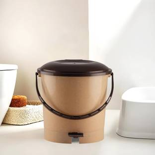 Heart Home Plastic Pedal Dustbin For Home With Handle, 7 Litre (Brown) Plastic Dustbin