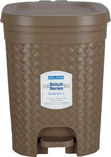 KOLORR Stitch 15L Pedal Dustbin Trash Can/ Waste Bin with Lid for Home, Kitchen, Office Plastic Dustbin