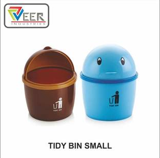 hurrio Plastic Dustbin