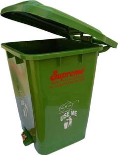 Rgtas Supreme Plastic Pedal Garbage Waste Dustbin - 45 liter, Green Plastic Dustbin