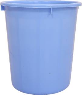 KUBER INDUSTRIES Plastic Dustbin