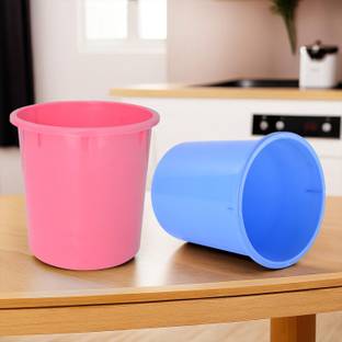 HOMESTIC by Kuber Industries Plastic Open Dustbin, Garbage Bin For Home 5Ltr.- Pack of 2 , Plastic Dustbin