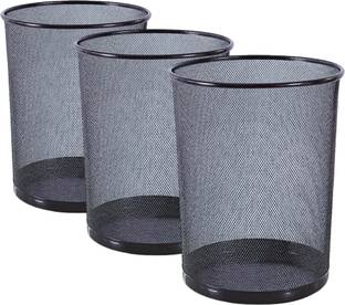 Goodwill Tech Small Metal Mesh Dustbin for Home, School, Bedroom, Kitchen, Office 9 LTR Iron Dustbin