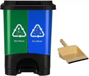 NEELESHWARI Twin Bin Dry & Wet 2 in 1 Waste Dustbin (18 Ltrs) & With Unbreakable Dustpan Plastic Dustbin