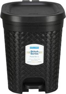 KOLORR Stitch 15L Pedal Dustbin Trash Can/Garbage Waste Bin with Lid for Home, Kitchen Plastic Dustbin