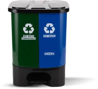 NAYASA 2 In 1 Dustbin Small | 19 Liter | Pedal Dustbin | Wet & Dry Waste Bin | Plastic Dustbin