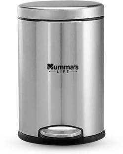 Mumma's LIFE Mumma's LIFE Stainless Steel Pedal Bin 8 * 13inch 7LTR Stainless Steel Dustbin