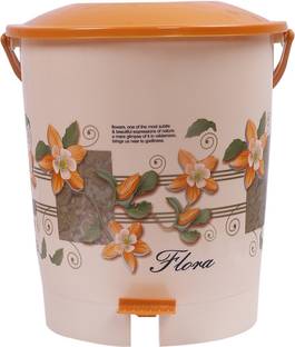 KUBER INDUSTRIES Plastic Dustbin Bin with Handle, 10 Ltr (Cream) -CTLTC11723 Plastic Dustbin