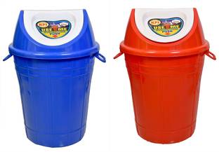 mastBus 2 Piece Plastic Dustbin for Home and Kitchen Big 60 litres with Swing LID Plastic Dustbin