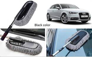 HOFAEL Microfiber Vehicle Washing  Duster