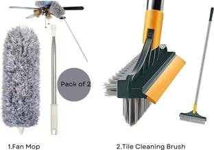 LOYZO Fan Mop Duster and 3 in 1 bathroom tiles brush with wiper(pack of 2) Wet and Dry Duster Set
