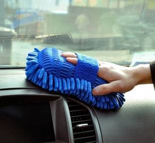 KOTHIA Cotton Vehicle Washing  Duster