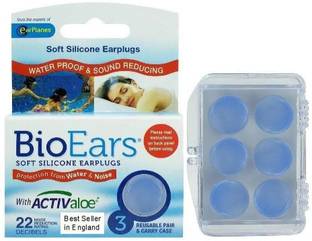 bioears Soft Silicone Ear Plugs Ear Plug