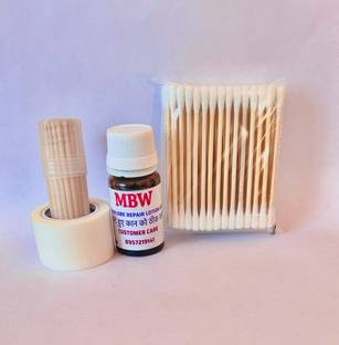 MBW Reusable Ear Lobe Support