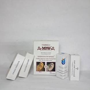 MBW Reusable Ear Lobe Support
