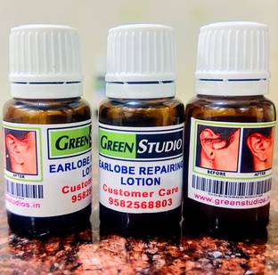 Greenstudiogroup Reusable Ear Lobe Support