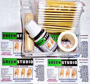GreenStudio Reusable Ear Lobe Support