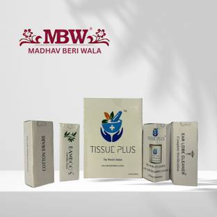 MBW Reusable Ear Lobe Support