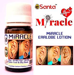 Earlobe Disposable Ear Lobe Support
