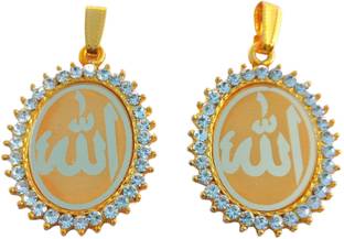 KhwajaDarbar Allahu Embellished Islamic Locket with Stone Accents - Set of 2 Metal Drops & Danglers
