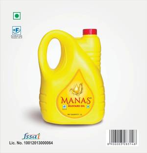 Manas Natural Kachi Ghani Mustard Oil | Healthy Cooking Mustard Oil Can