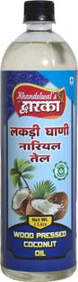 Khandelwal's Dwarka Pure Cold Pressed Coconut Oil Coconut Oil PET Bottle