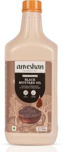 Anveshan Wood Pressed | Tin Can |Kacchi Ghani Mustard Oil Can