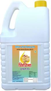 Sirima Peanut oil Groundnut Oil Plastic Bottle