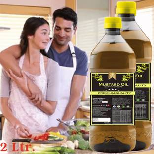 7Herbmaya Cold Pressed Mustard Oil | Pure & Natural | Enriched with Nutrition| Mustard Oil Mustard Oil PET Bottle