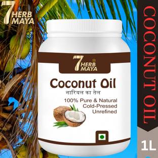 7Herbmaya Coconut Cooking Oil/Nariyal ka Tel/Coconut Oil for Cooking | Premium Coconut Oil Coconut Oil PET Bottle