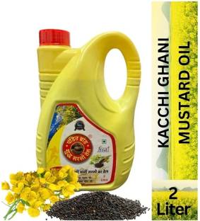 Pandit Brand Cold Pressed Mustard Oil,Naturally, Rich Aroma & Flavour of Real Mustard Seeds Mustard Oil Jar