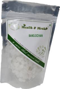 HEALTH & HERBS Banslochan - Tabashir - Vanslochan - Bambusa arundinacea 200GRAM Mixed Seeds