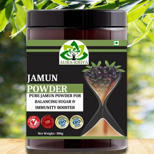 Aura Kriya Jamun Seed Powder - Neredu Ginjalu Powder - Black Plum Powder - Syzygium Cumini Jamun Seeds
