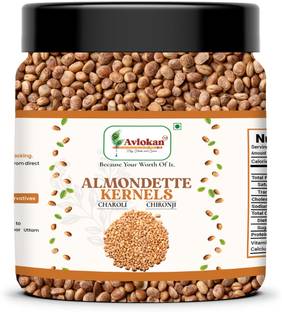 Avlokan Premium Seeds Krnels | Chironji / Charoli Dry Fruits Chironji Seeds