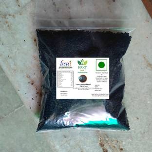 HRKT Kalonji Seeds - 100% Pure, Natural Black Cumin Seeds