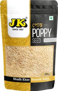 JK Masale JK Poppy Seed (Posta/Khus Khus)