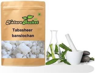 nature bucket Banslochan Garden Cress Seeds