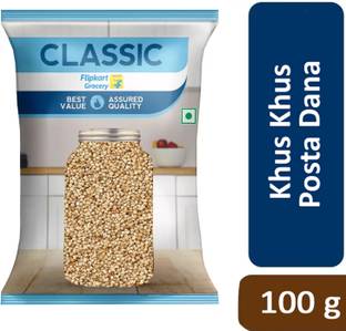 Classic Whole Posto Poppy Seeds by Flipkart Grocery